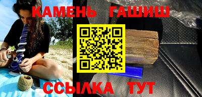 a pvp Комсомольск-на-Амуре