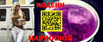 круглые Балаково