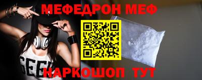 a pvp Комсомольск-на-Амуре