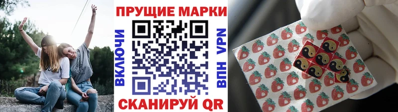 Марки N-bome 1500мкг  кракен ССЫЛКА  нарко площадка официальный сайт  Сургут 
